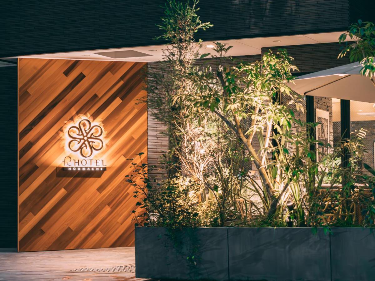 R Hotel Honmachi 오사카 외부 사진